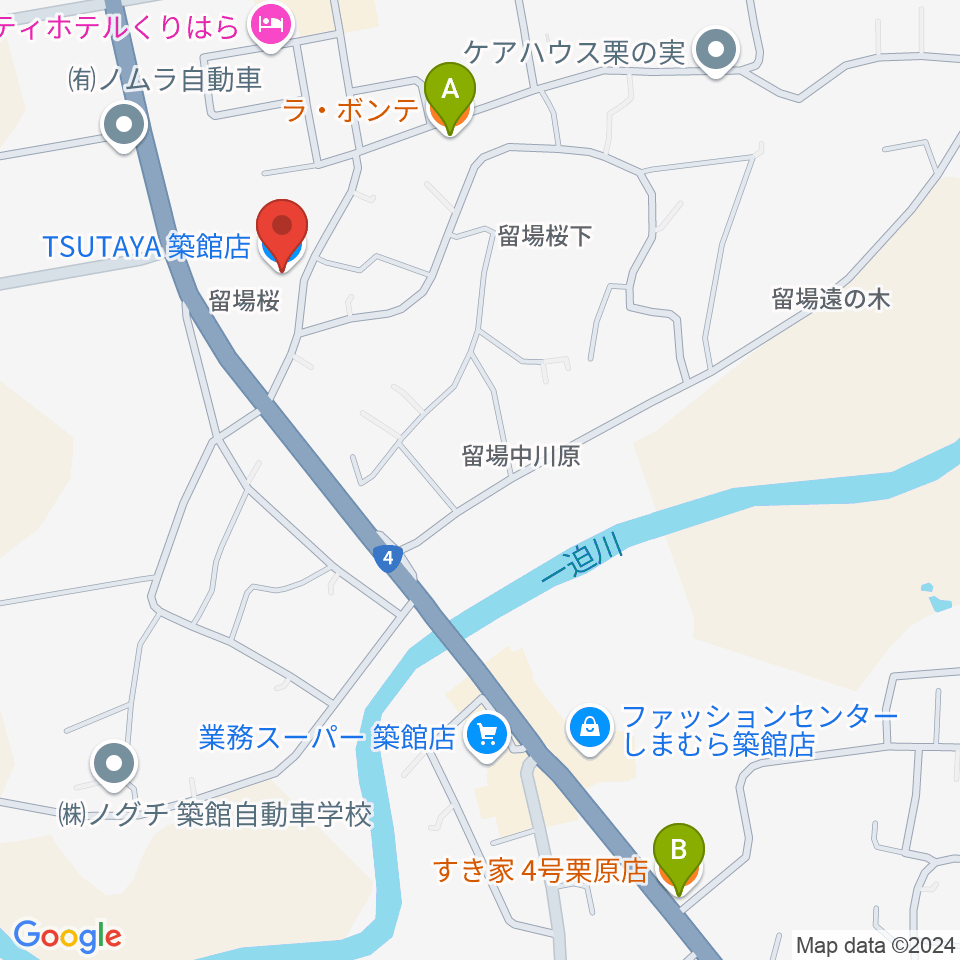 TSUTAYA 築館店周辺のカフェ一覧地図