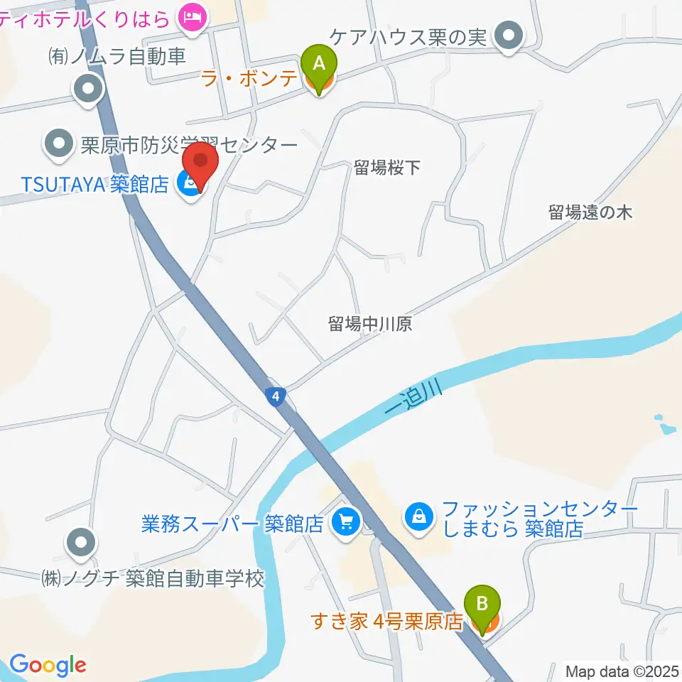 TSUTAYA 築館店周辺のカフェ一覧地図