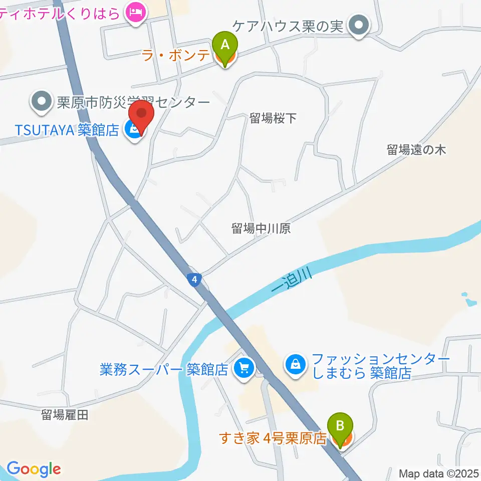 TSUTAYA 築館店周辺のカフェ一覧地図