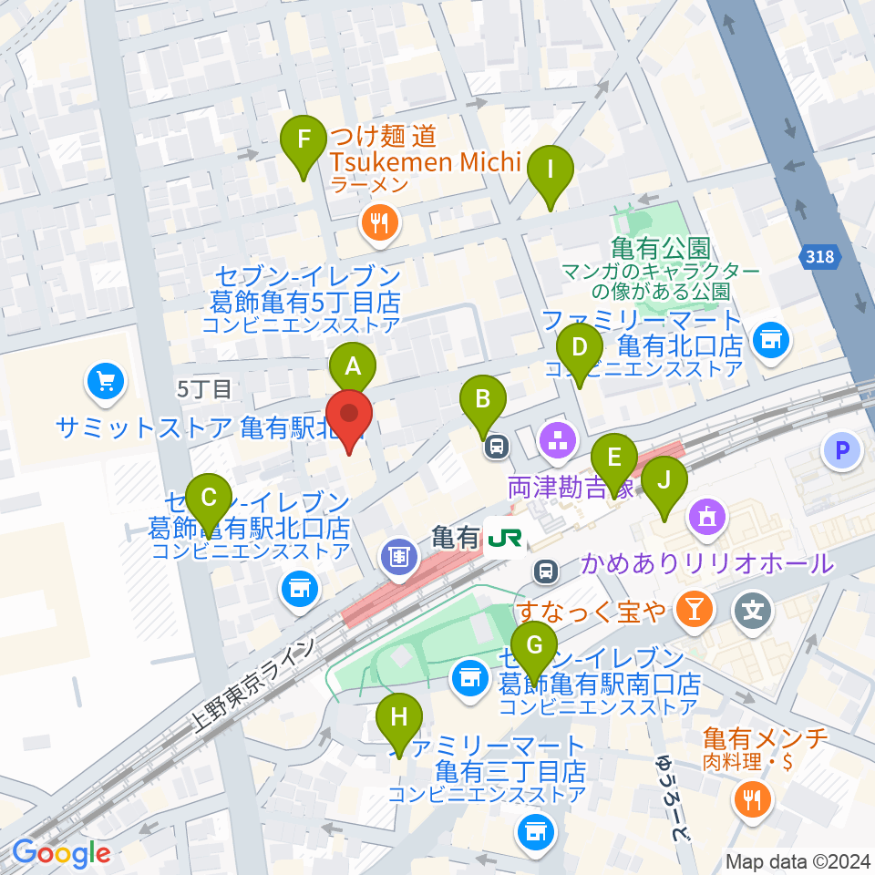 ラクシーボーカルスクール周辺のカフェ一覧地図