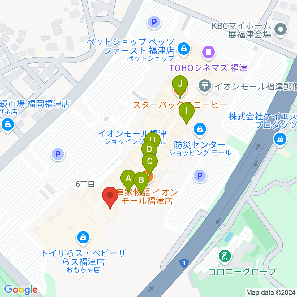 HMVイオンモール福津周辺のカフェ一覧地図