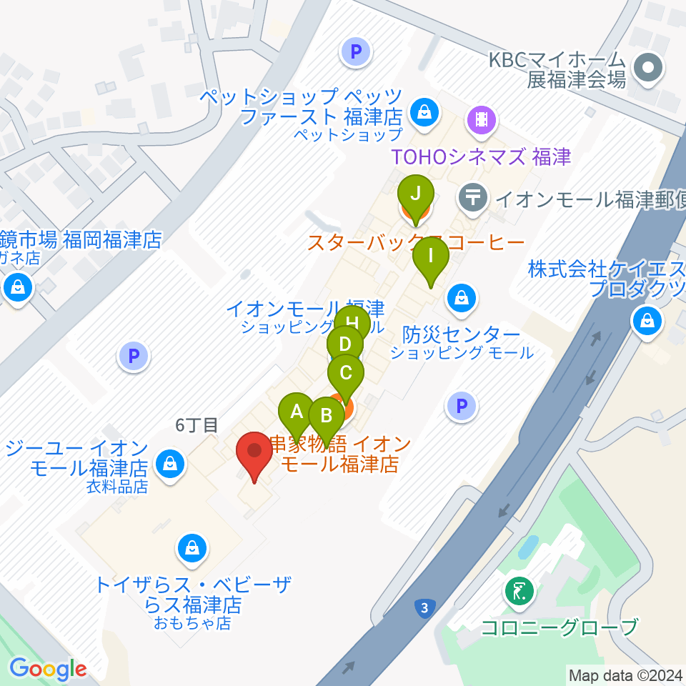 HMVイオンモール福津周辺のカフェ一覧地図