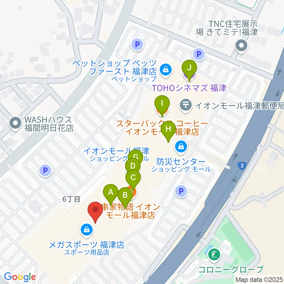 HMVイオンモール福津周辺のカフェ一覧地図