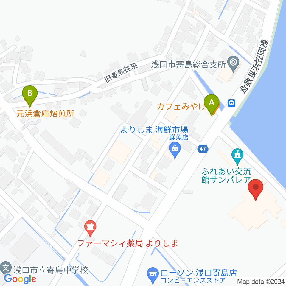 ふれあい交流館サンパレア周辺のカフェ一覧地図