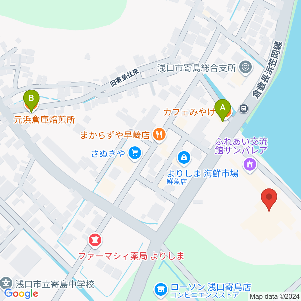 ふれあい交流館サンパレア周辺のカフェ一覧地図