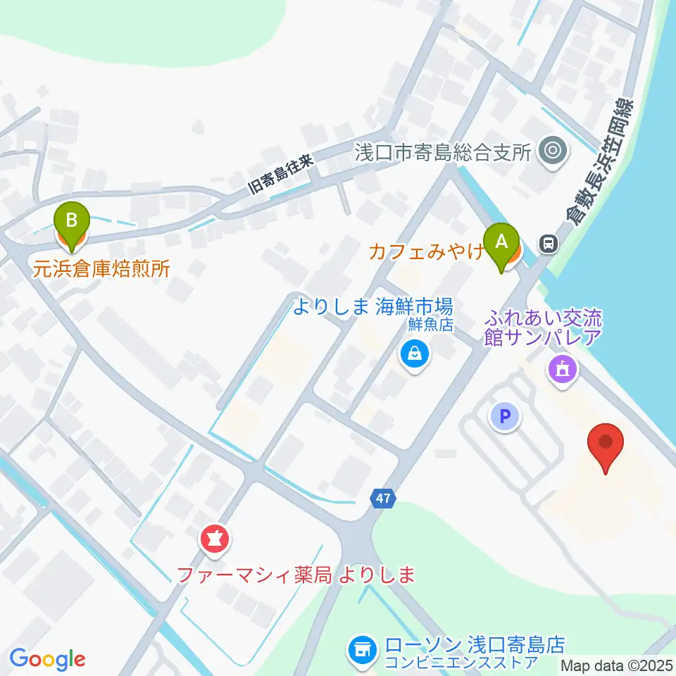 ふれあい交流館サンパレア周辺のカフェ一覧地図