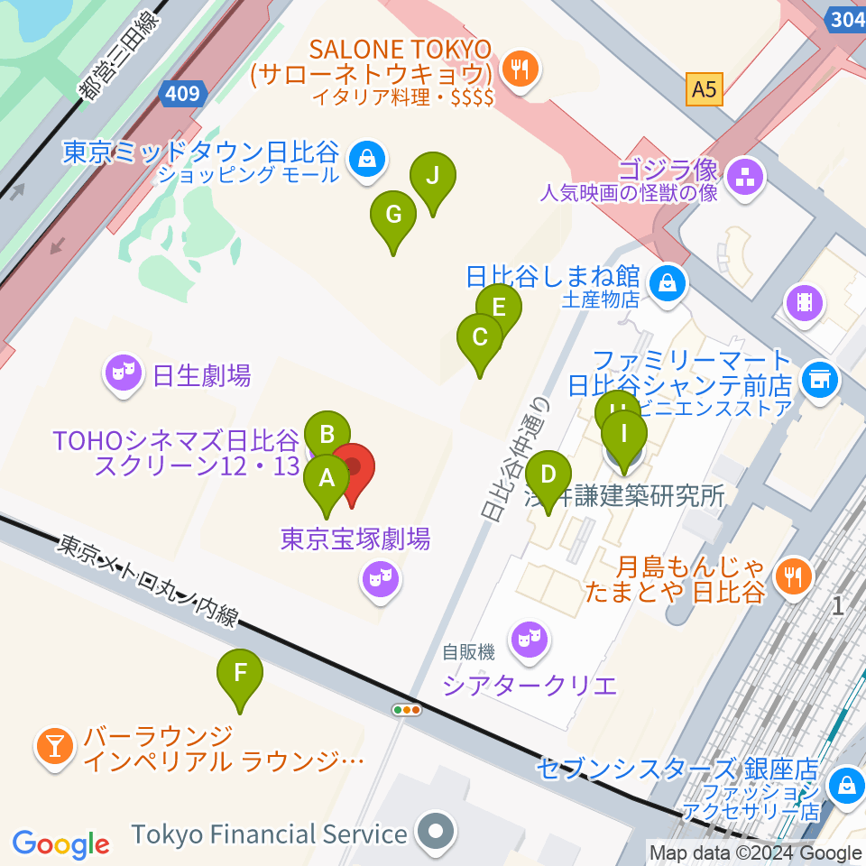 東京宝塚劇場周辺のカフェ一覧地図