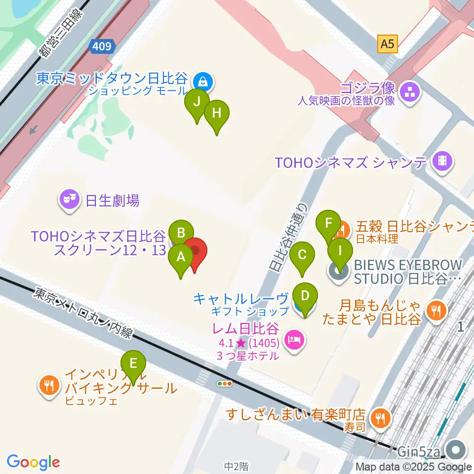 東京宝塚劇場周辺のカフェ一覧地図