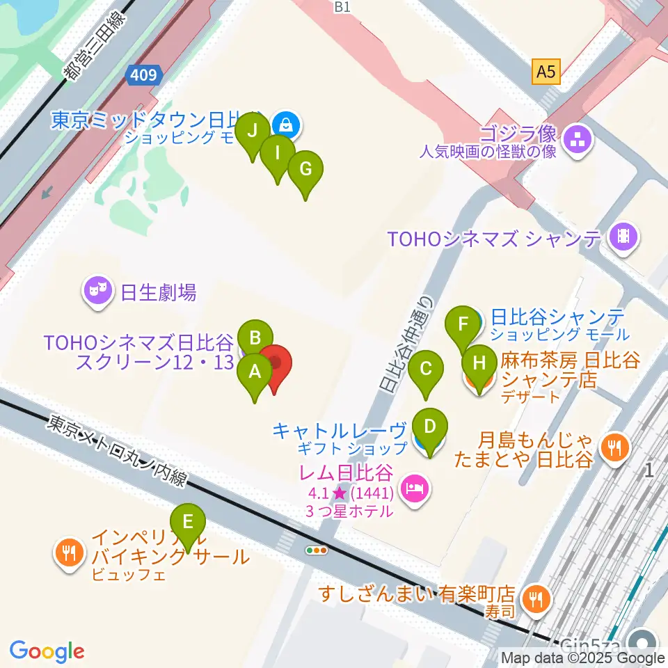 東京宝塚劇場周辺のカフェ一覧地図