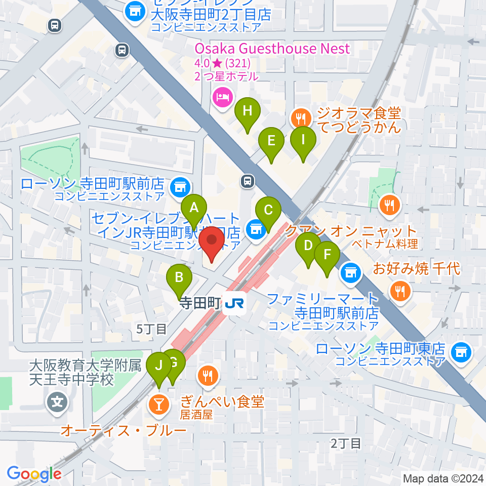 寺田町Fireloop周辺のカフェ一覧地図