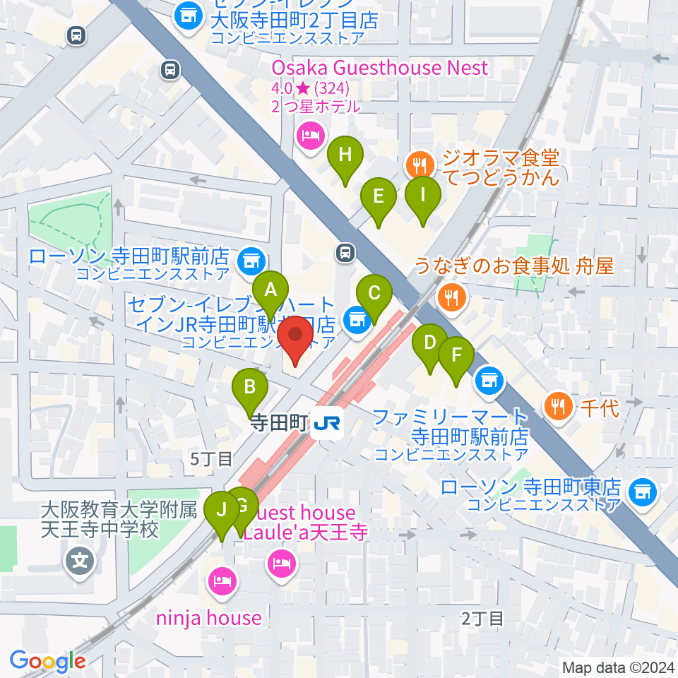 寺田町Fireloop周辺のカフェ一覧地図