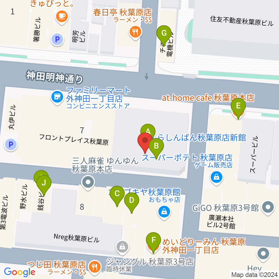 AKIBAカルチャーズ劇場周辺のカフェ一覧地図