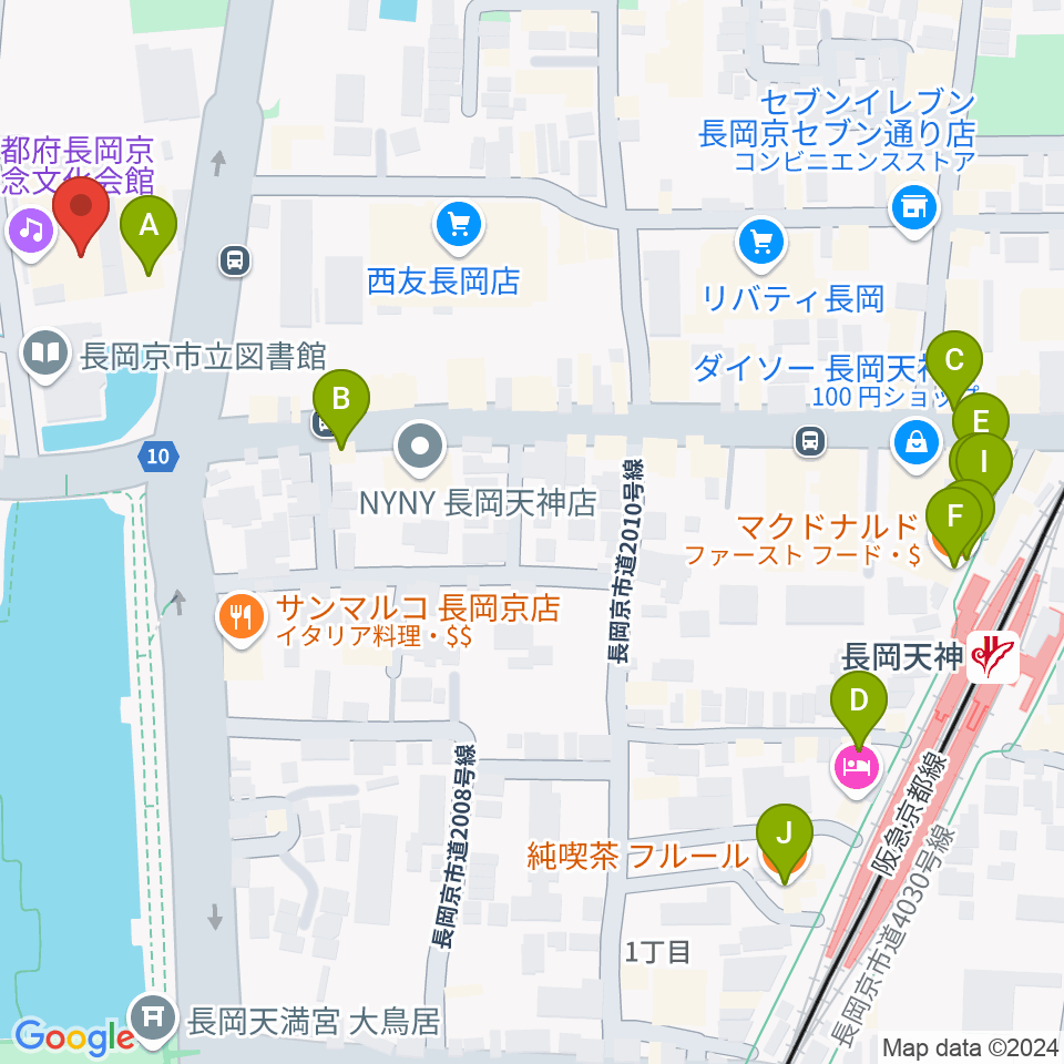 京都府長岡京記念文化会館周辺のカフェ一覧地図