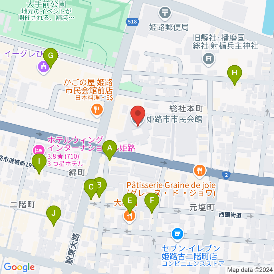 姫路市市民会館周辺のカフェ一覧地図