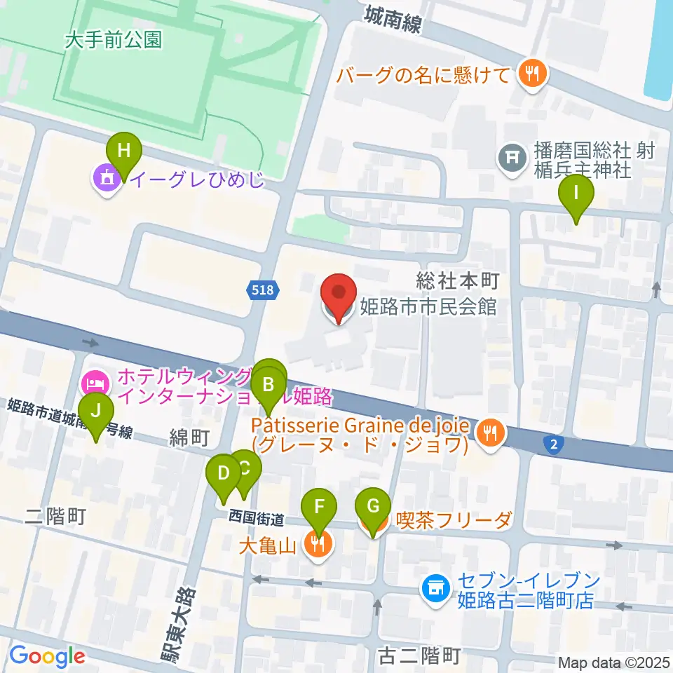 姫路市市民会館周辺のカフェ一覧地図