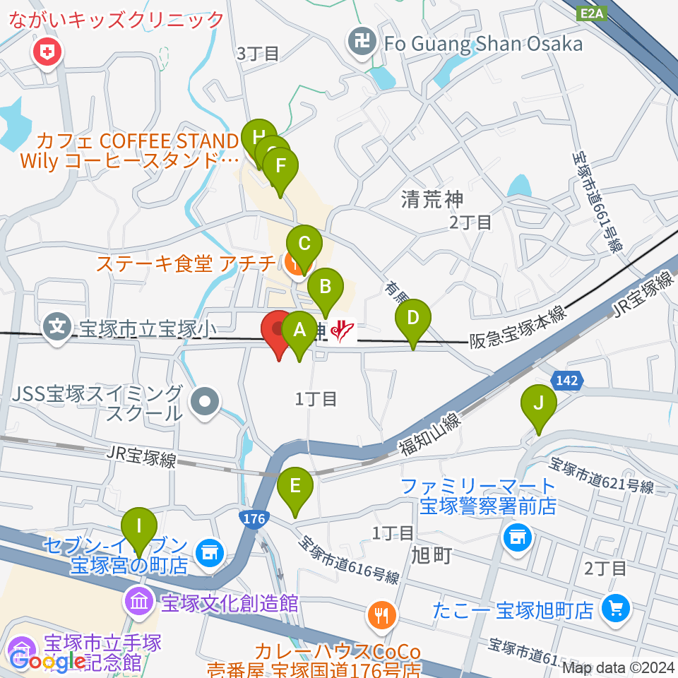 宝塚ベガ・ホール周辺のカフェ一覧地図