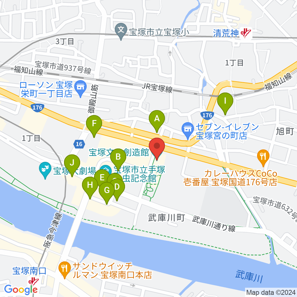 宝塚文化創造館周辺のカフェ一覧地図