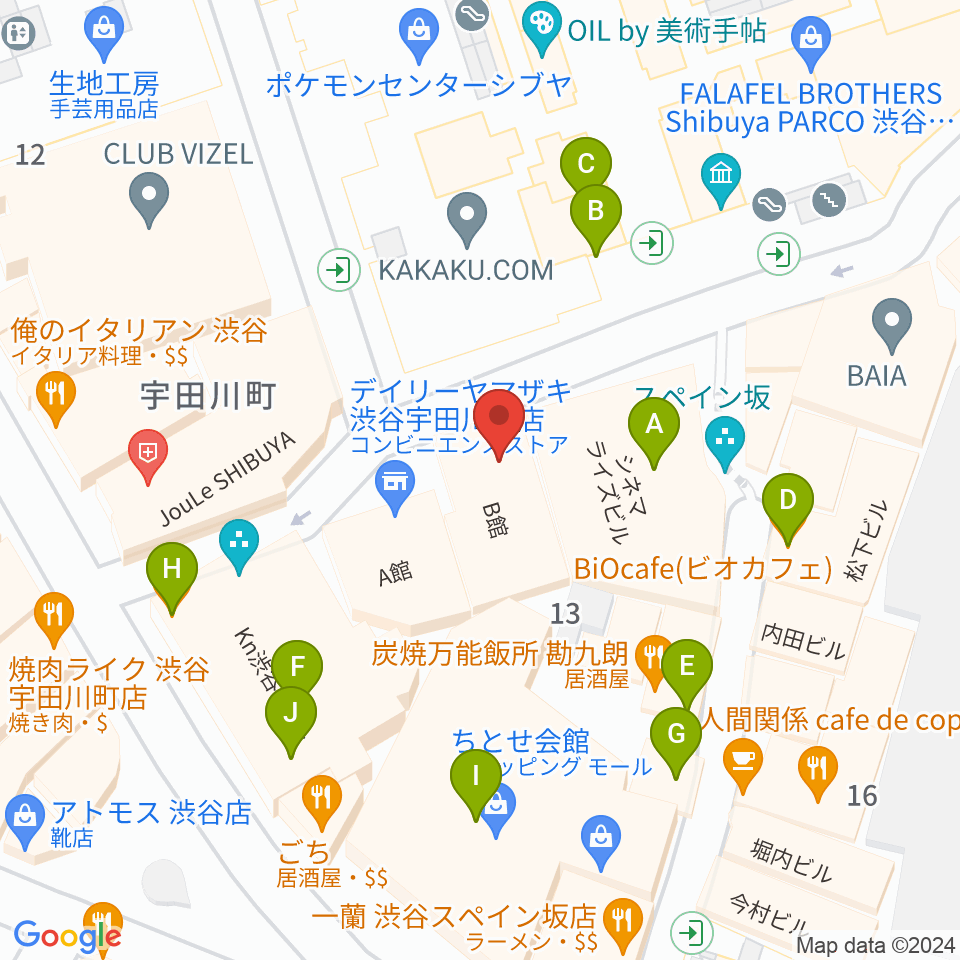渋谷GARRET周辺のカフェ一覧地図