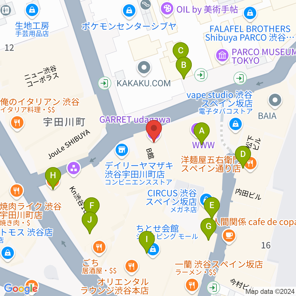 渋谷GARRET周辺のカフェ一覧地図