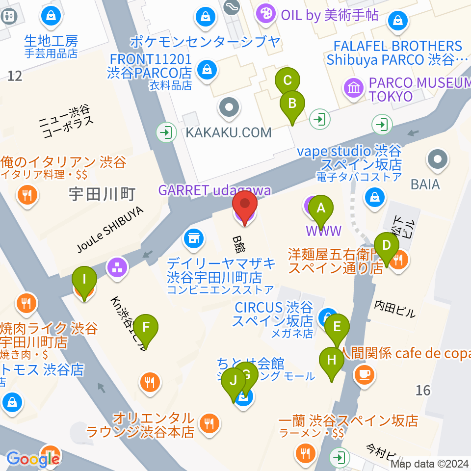 渋谷GARRET周辺のカフェ一覧地図