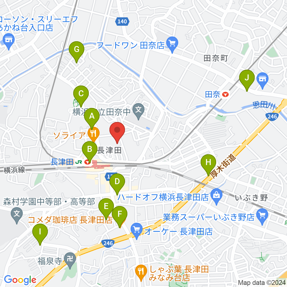 みどりアートパーク（横浜市緑区民文化センター）周辺のカフェ一覧地図