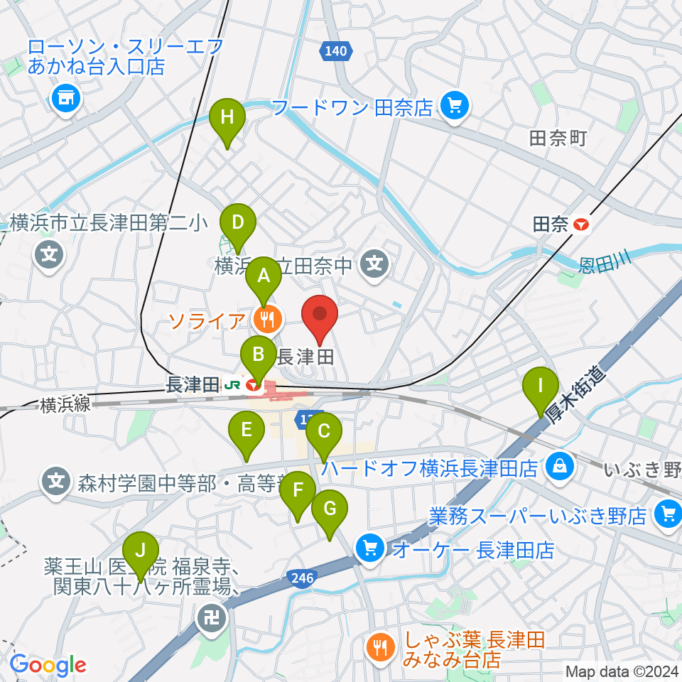 横浜市緑区民文化センター みどりアートパーク周辺のカフェ一覧地図