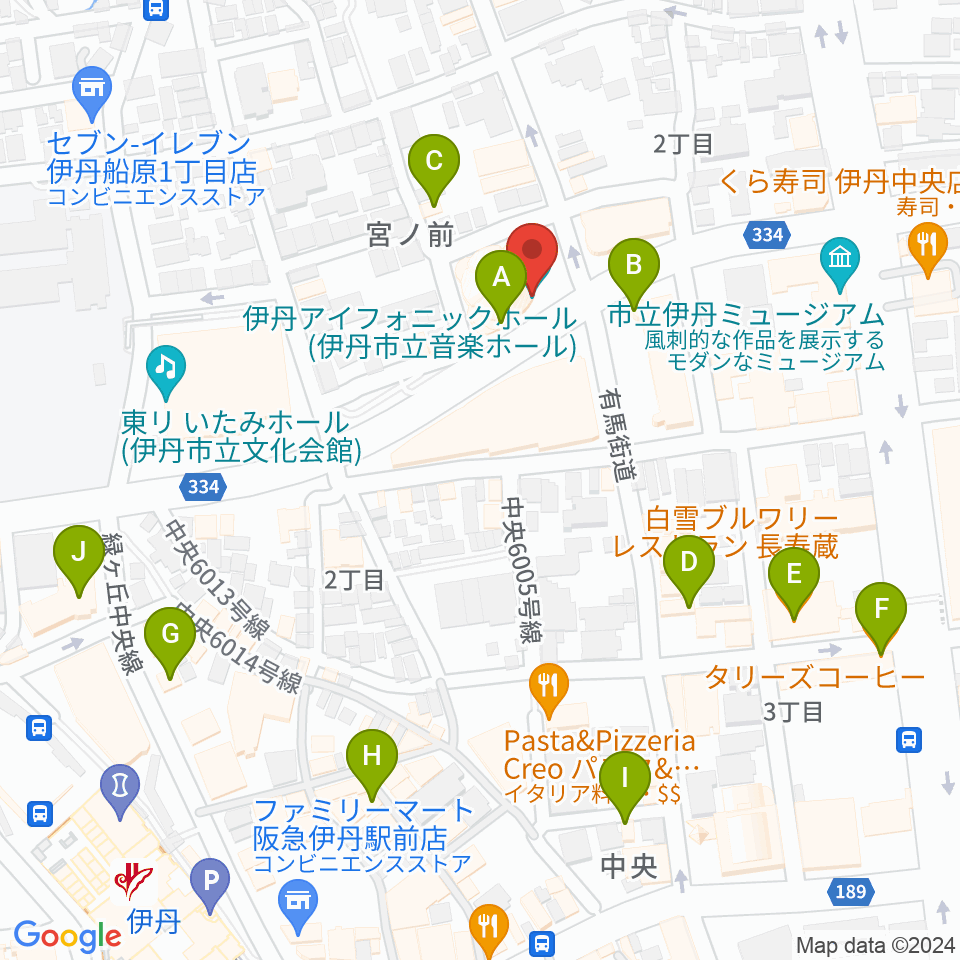 伊丹アイフォニックホール周辺のカフェ一覧地図