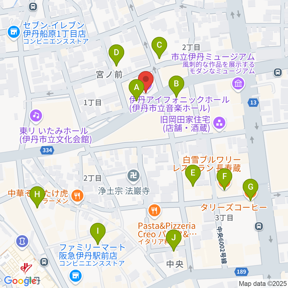 伊丹アイフォニックホール周辺のカフェ一覧地図