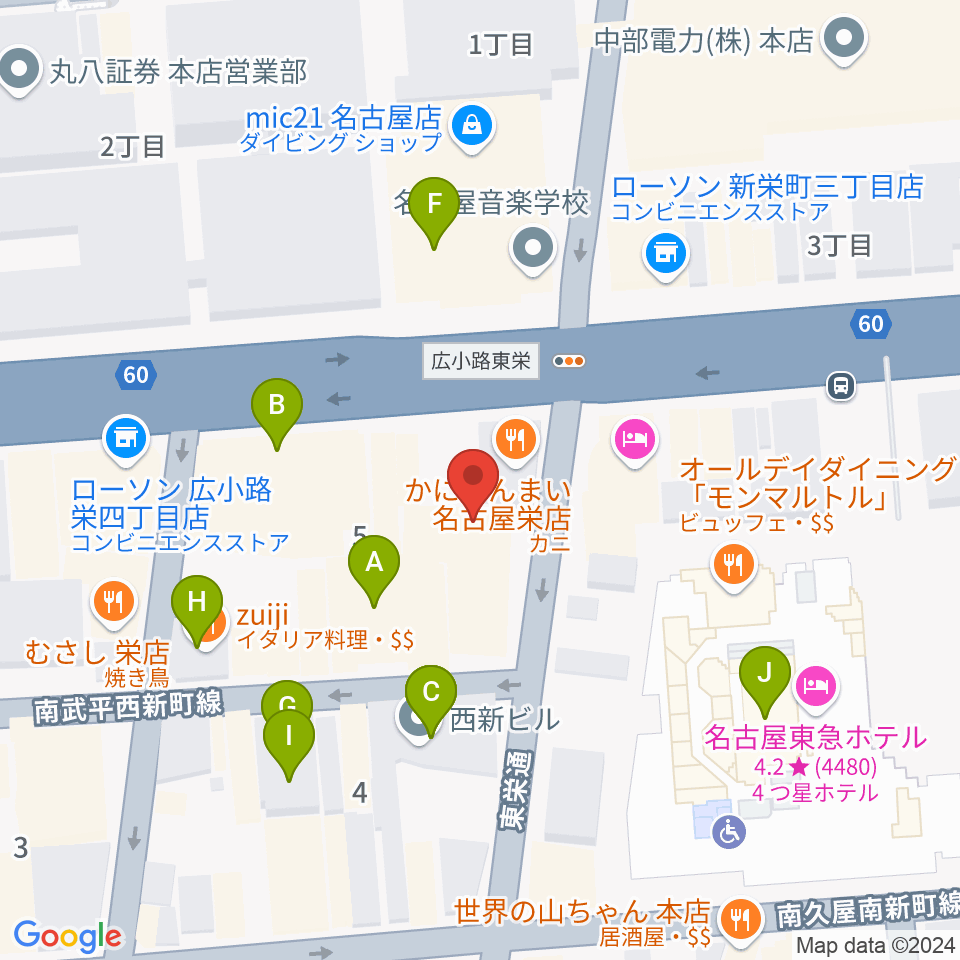 宗次ホール周辺のカフェ一覧地図