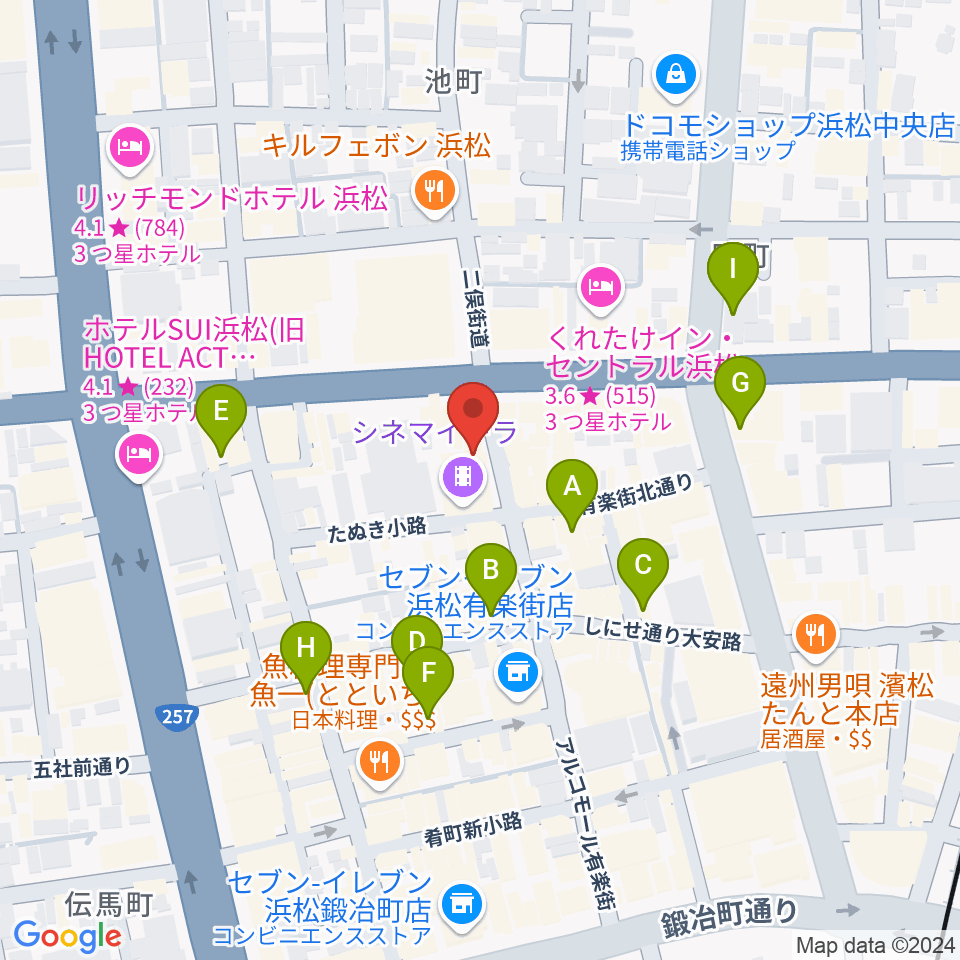 浜松FORCE周辺のカフェ一覧地図