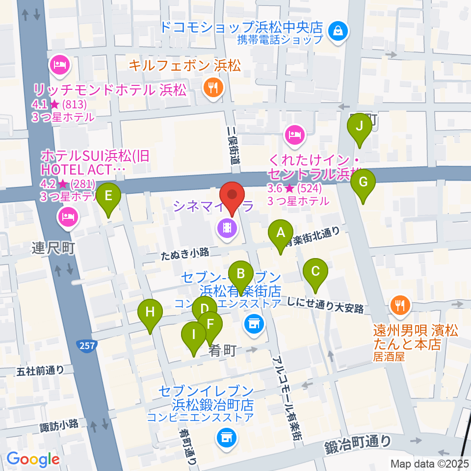 浜松FORCE周辺のカフェ一覧地図