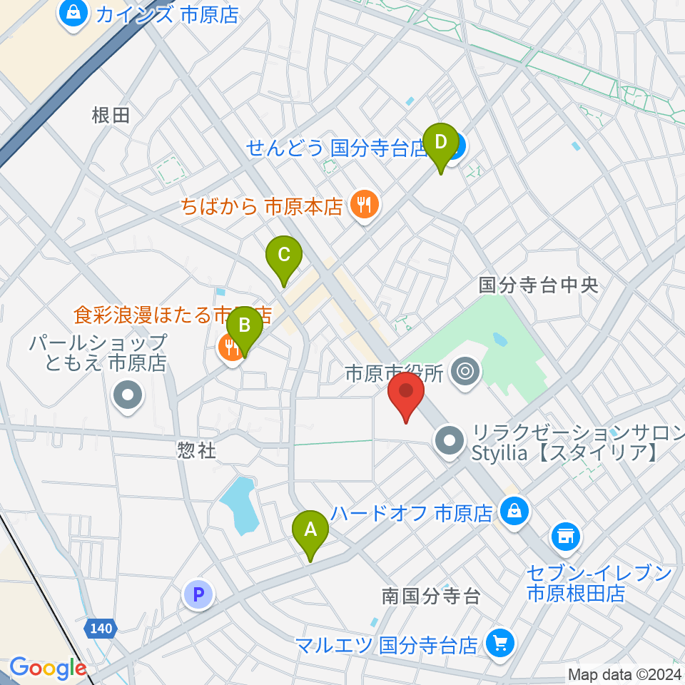 市原市市民会館周辺のカフェ一覧地図