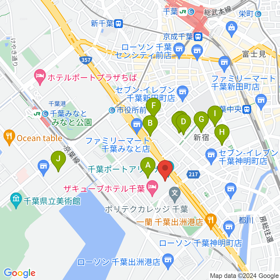 千葉ポートアリーナ周辺のカフェ一覧地図