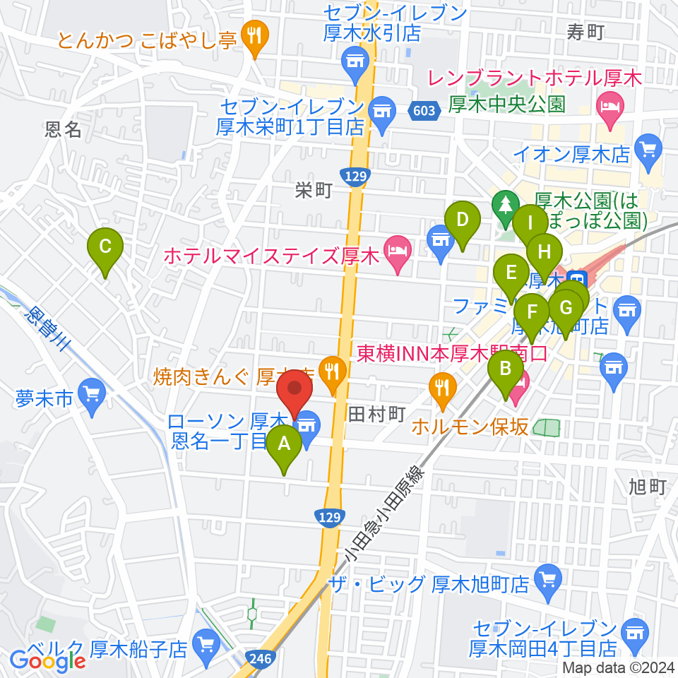 厚木市文化会館周辺のカフェ一覧地図