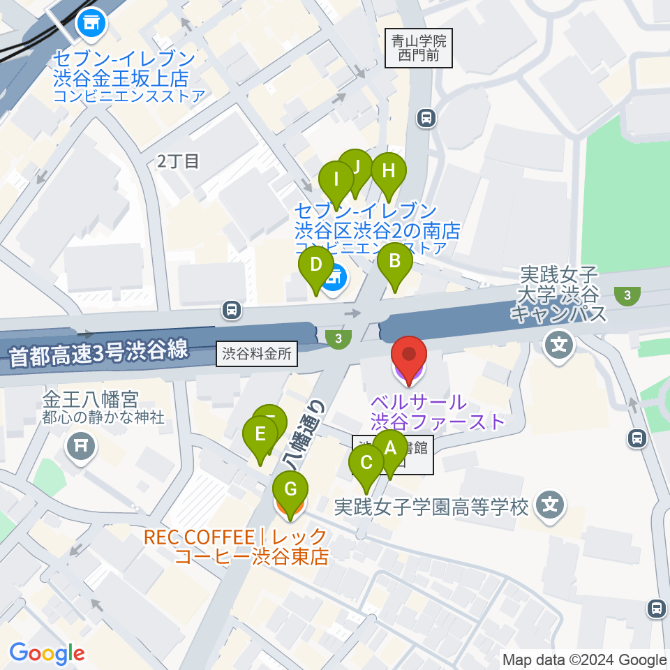 ベルサール渋谷ファースト周辺のカフェ一覧地図