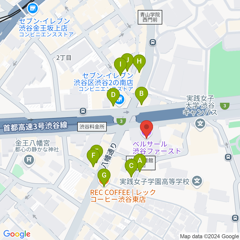 ベルサール渋谷ファースト周辺のカフェ一覧地図