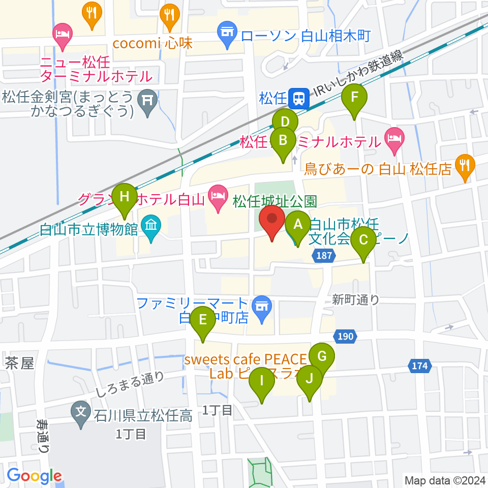 白山市松任文化会館ピーノ周辺のカフェ一覧地図