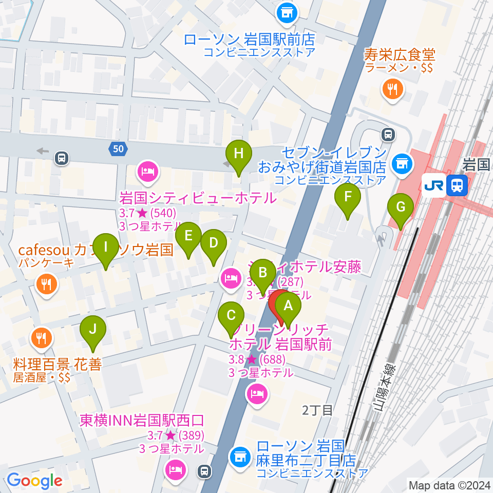 岩国ロックカントリー周辺のカフェ一覧地図