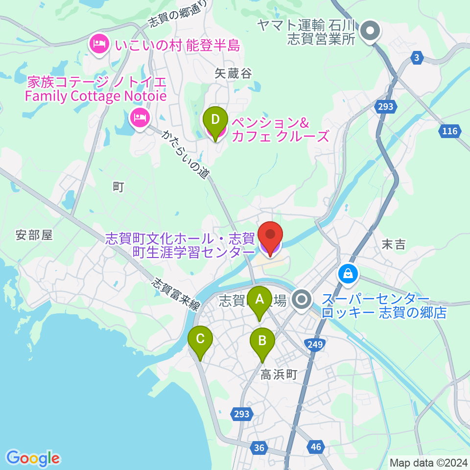 志賀町文化ホール・生涯学習センター周辺のカフェ一覧地図