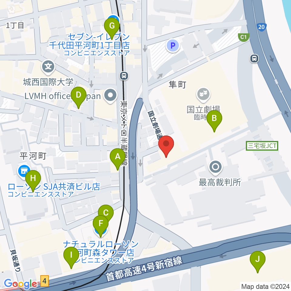 国立演芸場周辺のカフェ一覧地図