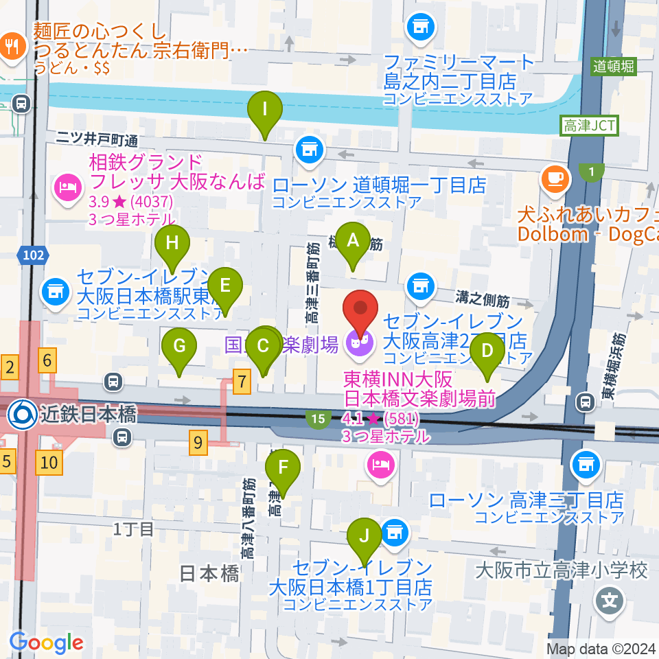 国立文楽劇場周辺のカフェ一覧地図