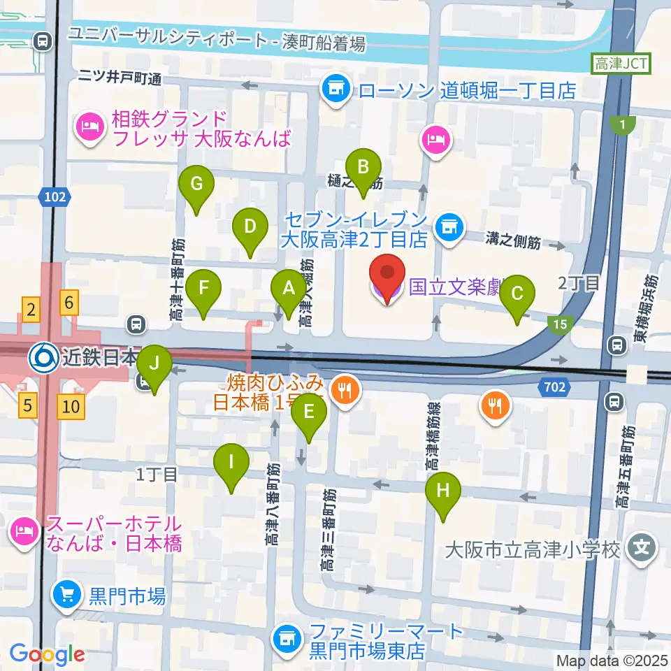 国立文楽劇場周辺のカフェ一覧地図