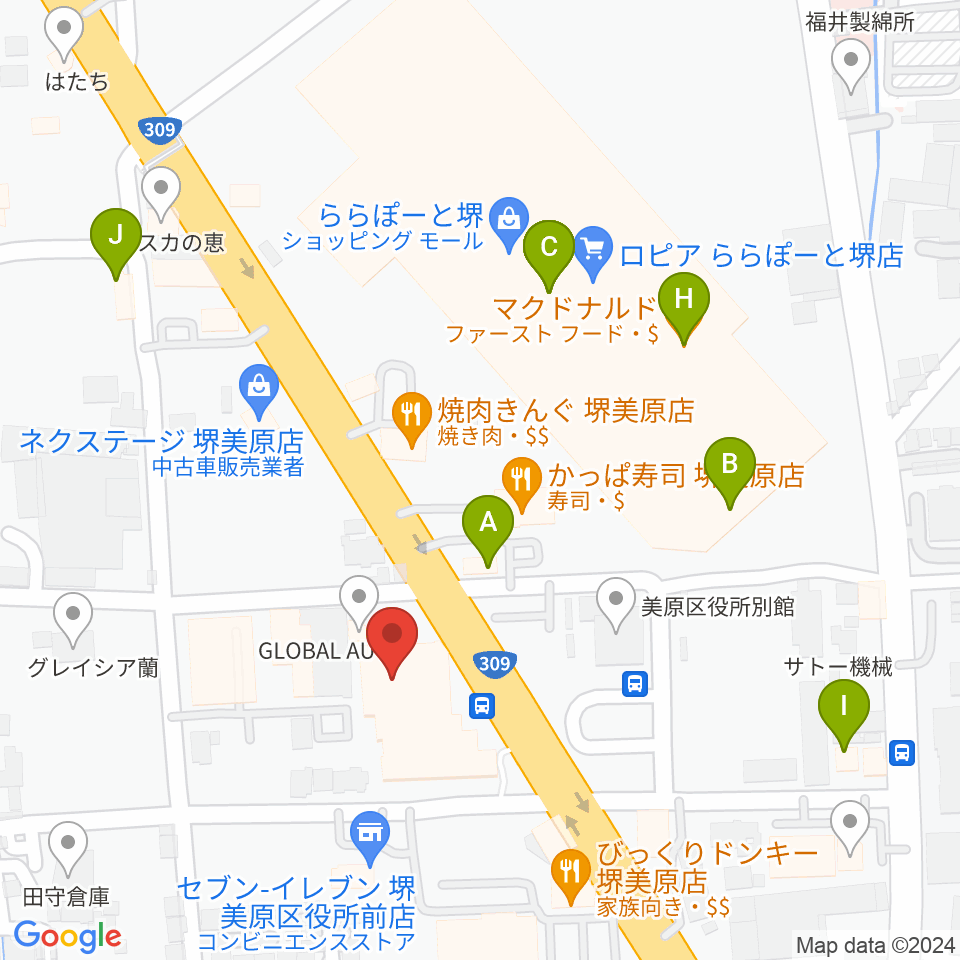 堺市立美原文化会館アルテベル周辺のカフェ一覧地図