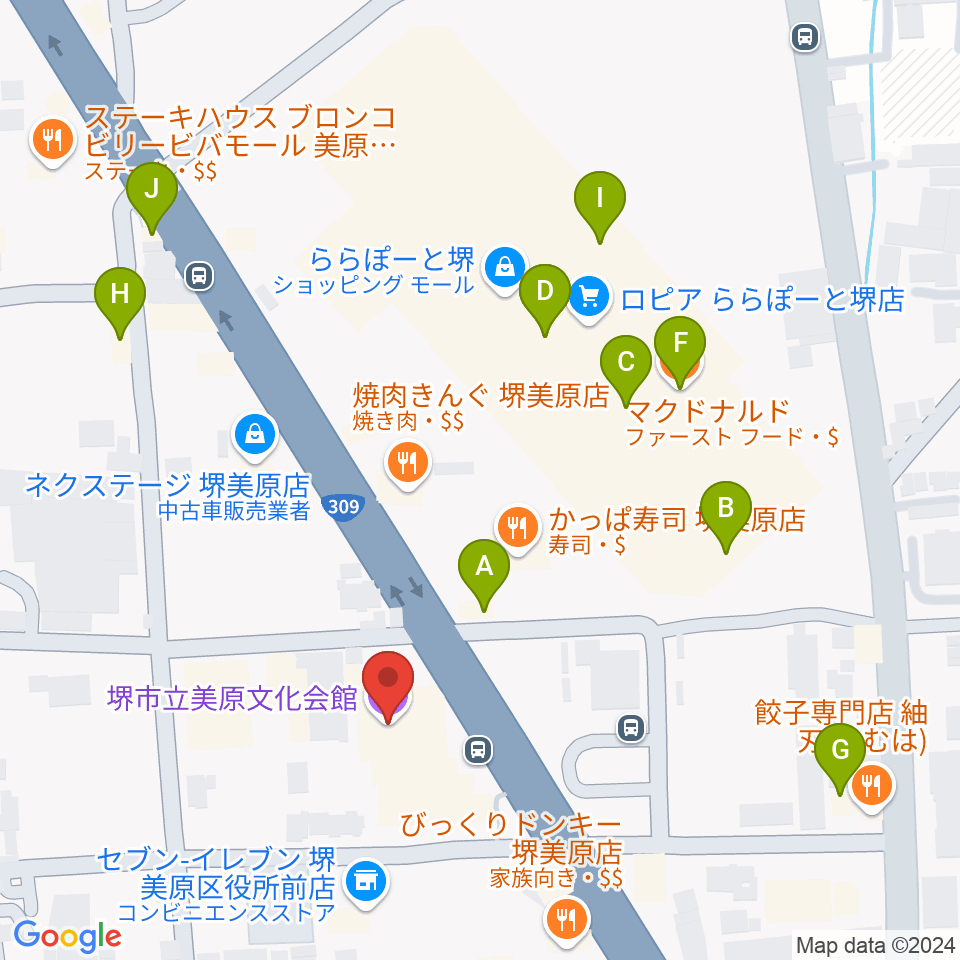 堺市立美原文化会館アルテベル周辺のカフェ一覧地図