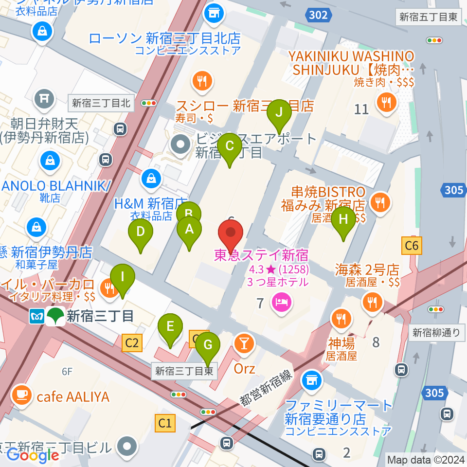 新宿末廣亭周辺のカフェ一覧地図