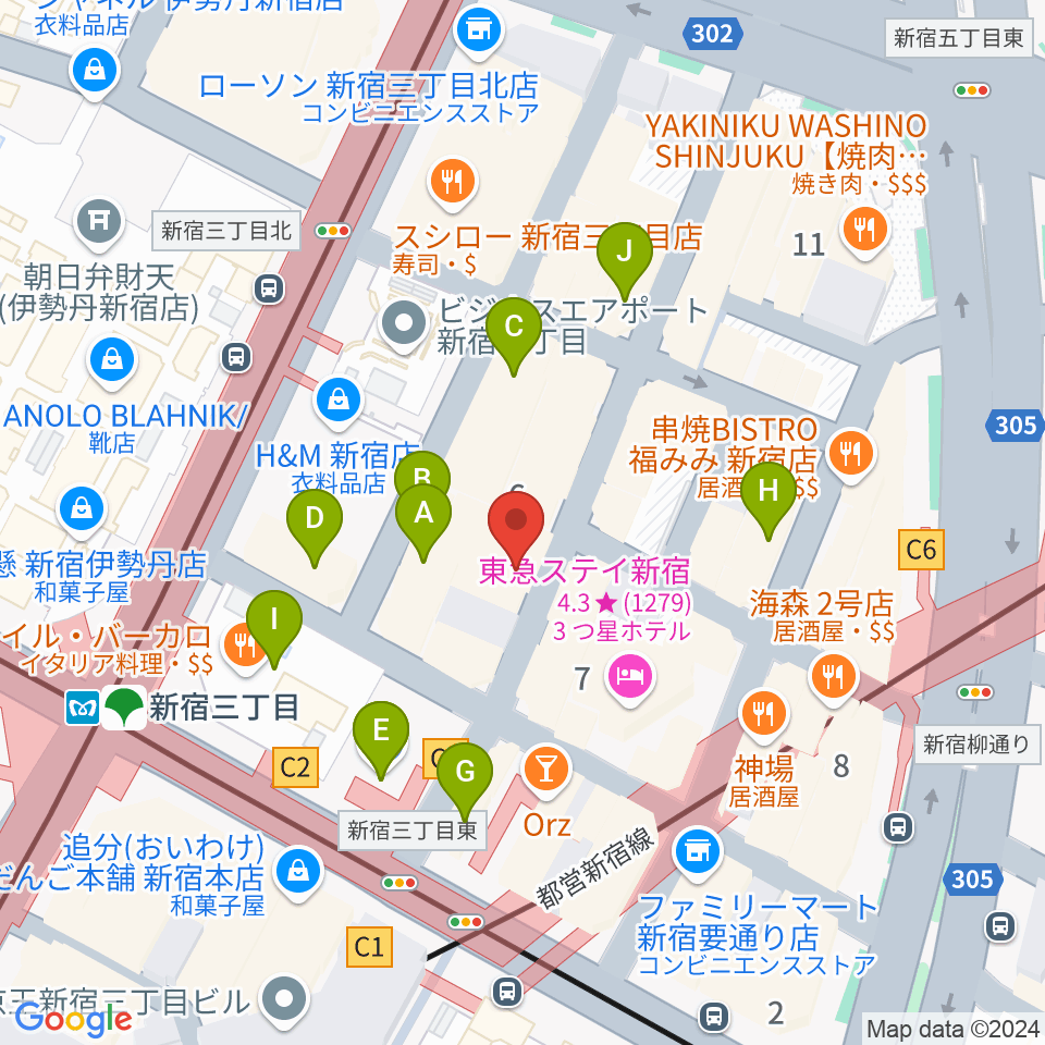 新宿末廣亭周辺のカフェ一覧地図