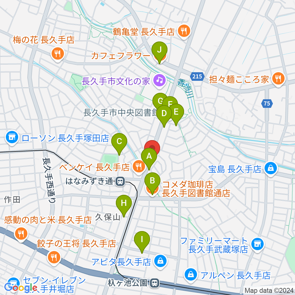 シンフォニア楽器 長久手店周辺のカフェ一覧地図