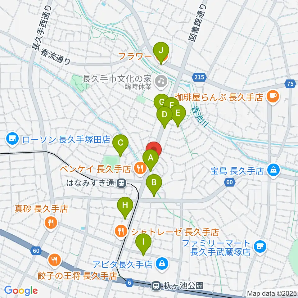 シンフォニア楽器 長久手店周辺のカフェ一覧地図