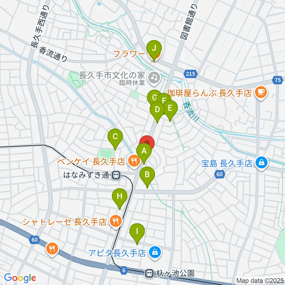 シンフォニア楽器 長久手店周辺のカフェ一覧地図