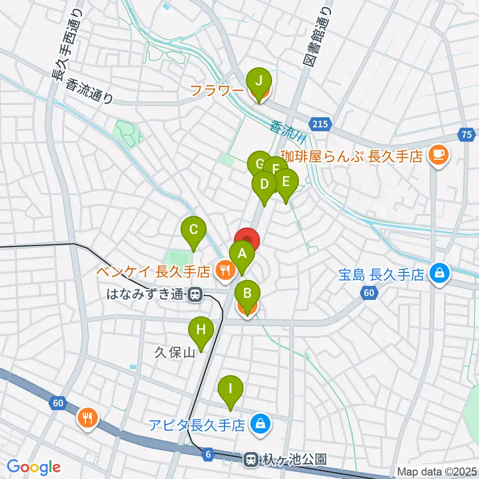 シンフォニア楽器 長久手店周辺のカフェ一覧地図